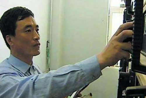 凤凰山事件(94年凤凰山红旗林场事件)插图7