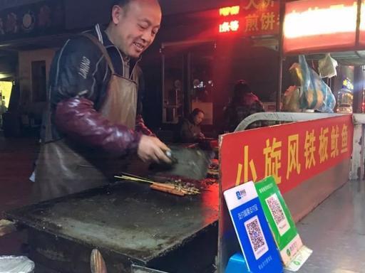 沭阳卤味排名前十店(中国有名的卤菜连锁店有哪些)插图29