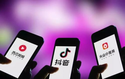 微博收入排行榜(中国网红收入排行榜)插图