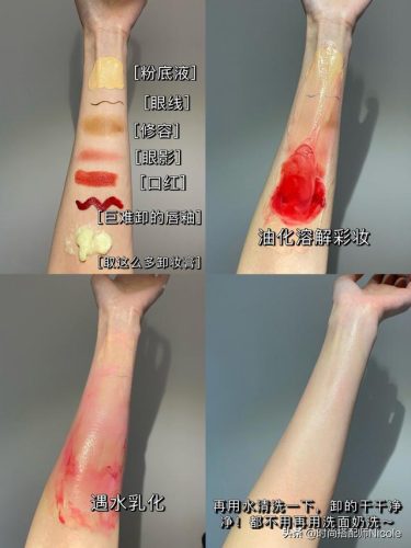 敏感护肤品牌排行榜(最适合亚洲人护肤品牌)插图11