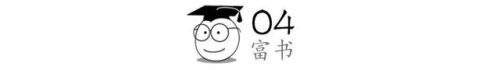 陈慧琳个人简介(陈慧琳出生日期)插图12