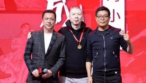 喜剧大赛男星排名前十(喜剧小品男演员名单)插图22