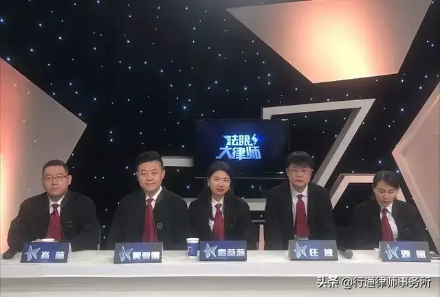 南开企业律师排名前十(南开大学排名全国第几)插图
