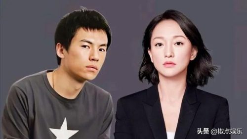 王艳的儿子(王艳兵父亲是干什么的)插图8