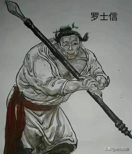 隋唐武力排行榜(隋唐武力排名一览表)插图2
