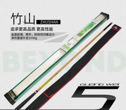 钓鱼竿品牌排行榜(口碑最好十大鱼竿)插图