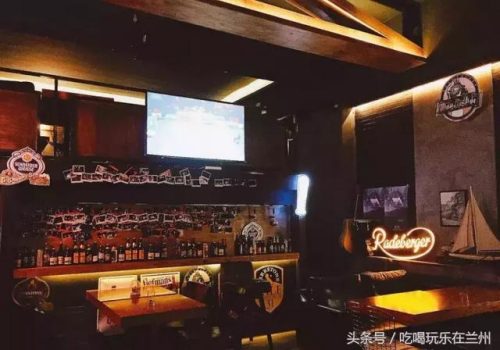 兰州私人酒吧排名前十(兰州酒吧多吗)插图12