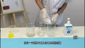 大象的牙膏排行榜(十大牙膏品牌)插图4