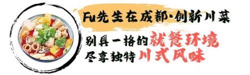 东京大闸蟹店排名前十(东京卖牛肉的店)插图31