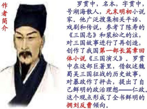 飘飘飖飖的意思(飘摇亦可归舟什么意思)插图4