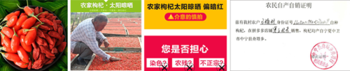 茶叶类目出价排名前十(中国十大茶叶排名价格)插图8