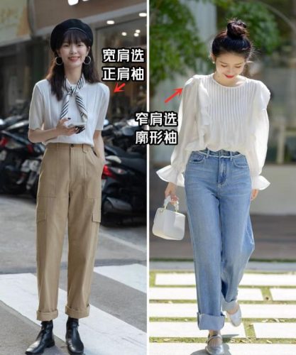 脸大剪什么发型好看图片(适合胖女孩的扎头发发型)插图11