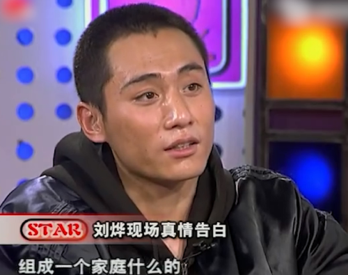 刘烨和谢娜(刘烨谢娜电视剧有哪些)插图9