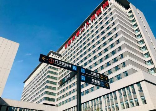 苏州美容医院排行榜(苏州美容医院哪个比较好)插图7