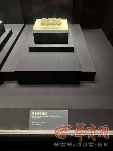 西安玉质公司排名前十(西安的玉石)插图34