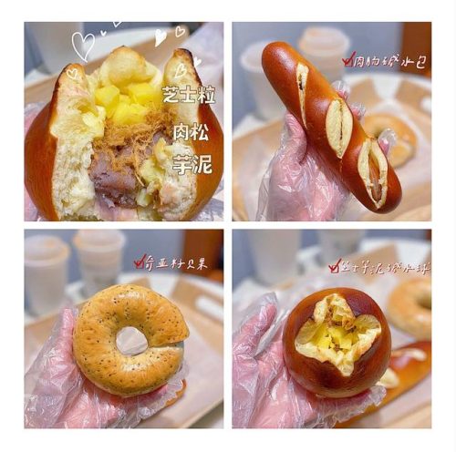 广州面包店排行榜(全国连锁的面包店)插图34