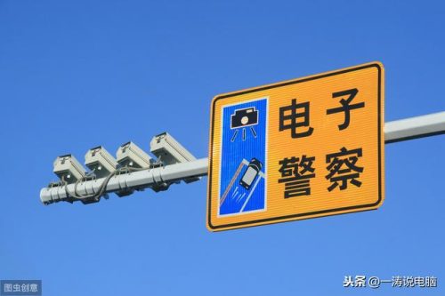 半球摄像机安装(半球机安装示意图)插图