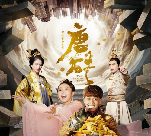 唐朝历史小说排行榜(唐朝穿越排行榜50)插图4