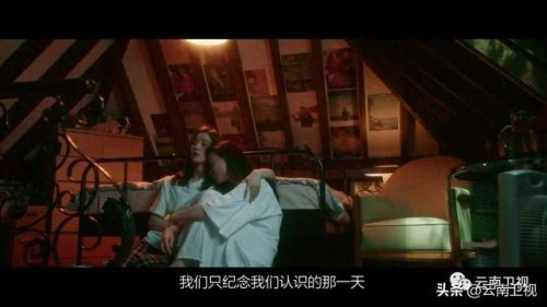 流金岁月在哪个台播出(流金岁月电视剧百度百科)插图