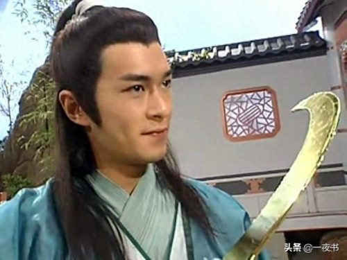 武侠中十大兵器排行榜(武侠游戏中的兵器)插图2