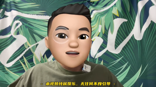 猎奇排行榜(猎奇游戏)插图1