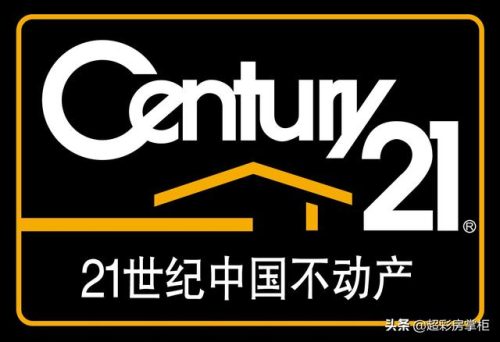 房产中介加盟排行榜(房产中介哪家口碑比较好)插图6