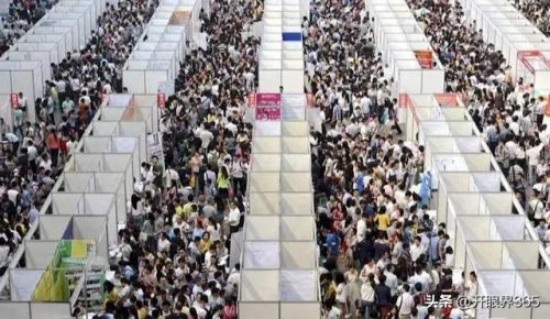 全国人口排行榜(全国31省份人口排名表)插图2