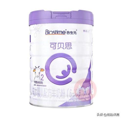 奶粉排行榜合生元(合生元哪款奶粉最好)插图4
