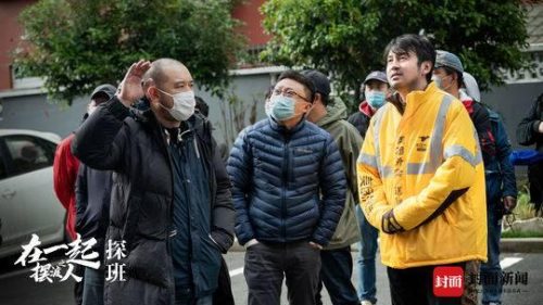抗疫电视剧《在一起》演员表(我要和你在一起演员表万思维)插图3