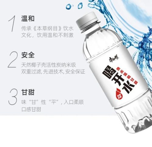 中国矿泉水品牌(饮用水桶十大品牌)插图3