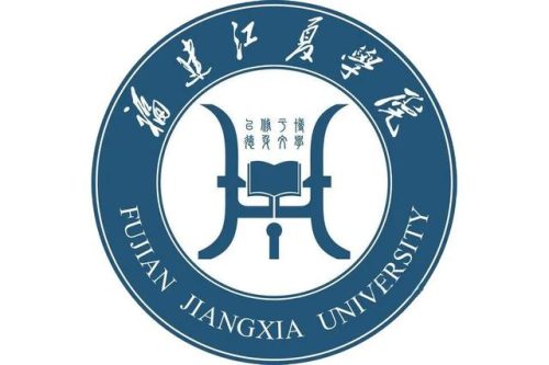 泉州前十高职院校排名(泉州职业学校排行榜)插图6