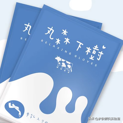 手膜品牌排行榜2017(口碑最好的手膜)插图7
