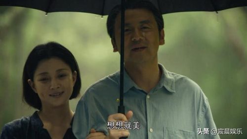卫视热播电视剧排行榜(最近各大卫视热播剧)插图1