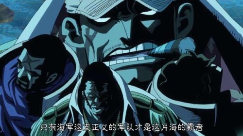 屠魔令1.45隐藏密码(魔兽地图海贼王屠魔令)插图6