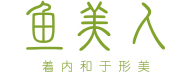 深圳美容院排行榜(深圳最正规的美容院)插图6