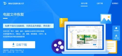 手机sd卡无法格式化(sd卡无法格式化)插图2