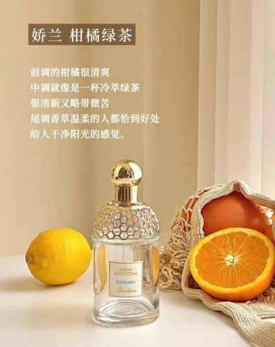 平价香橙香水排名前十(柑橘调平价女士香水推荐)插图9