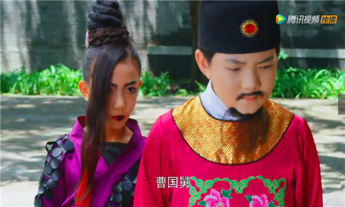 小戏骨八仙过海(八仙过海电视剧免费)插图8
