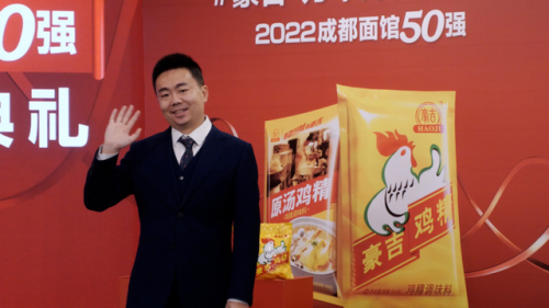 牛肉面品牌排行榜(牛肉面加盟十大排名)插图1