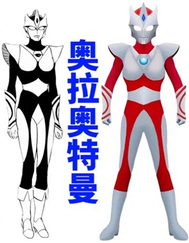 女奥特曼战斗力排名前十(女奥特曼实力排名)插图2