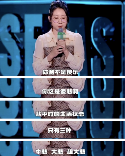 电视综艺节目排行榜(湖南卫视综艺节目表)插图8