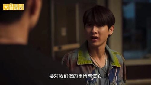 忘记我是谁剧情介绍(忘记你 记得爱情分集剧情)插图12