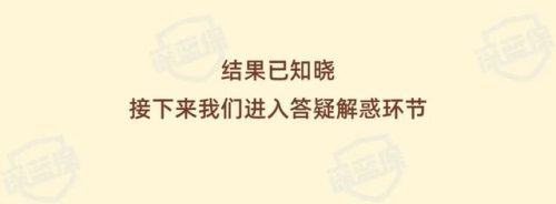 保险产品排行榜(中国十大保险排行榜都是哪)插图28