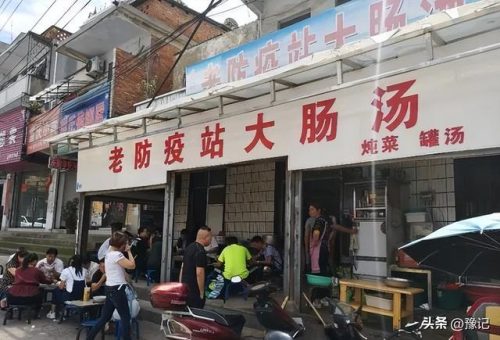 惠东美食素菜排名前十(惠东有什么好吃的)插图2