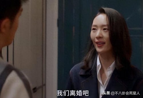 荧幕十大渣男排行榜图片(新四大渣男图片)插图11