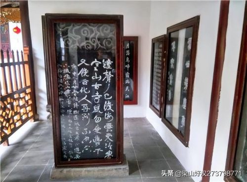 寒山寺简介(寒山寺旁边算命很准的师傅)插图29
