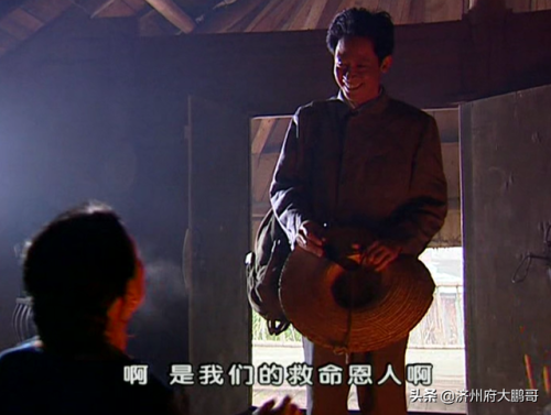 黑冰剧情介绍(黑冰全部演员表人物介绍)插图3