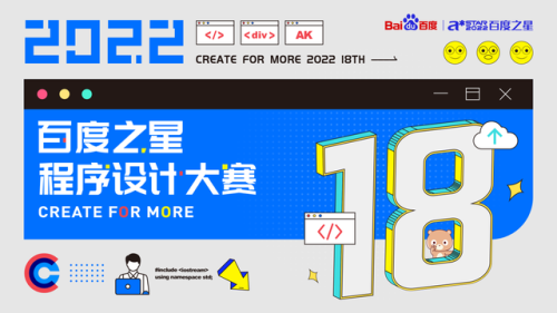 全球软件排行榜2015(十大聊天软件排行榜)插图6