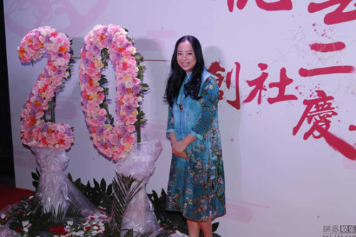 德云社二十周年(德云社什么节目台底下全明星)插图58