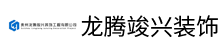 贵州定制艺术墙面排名前十(贵州手绘墙哪家快)插图3